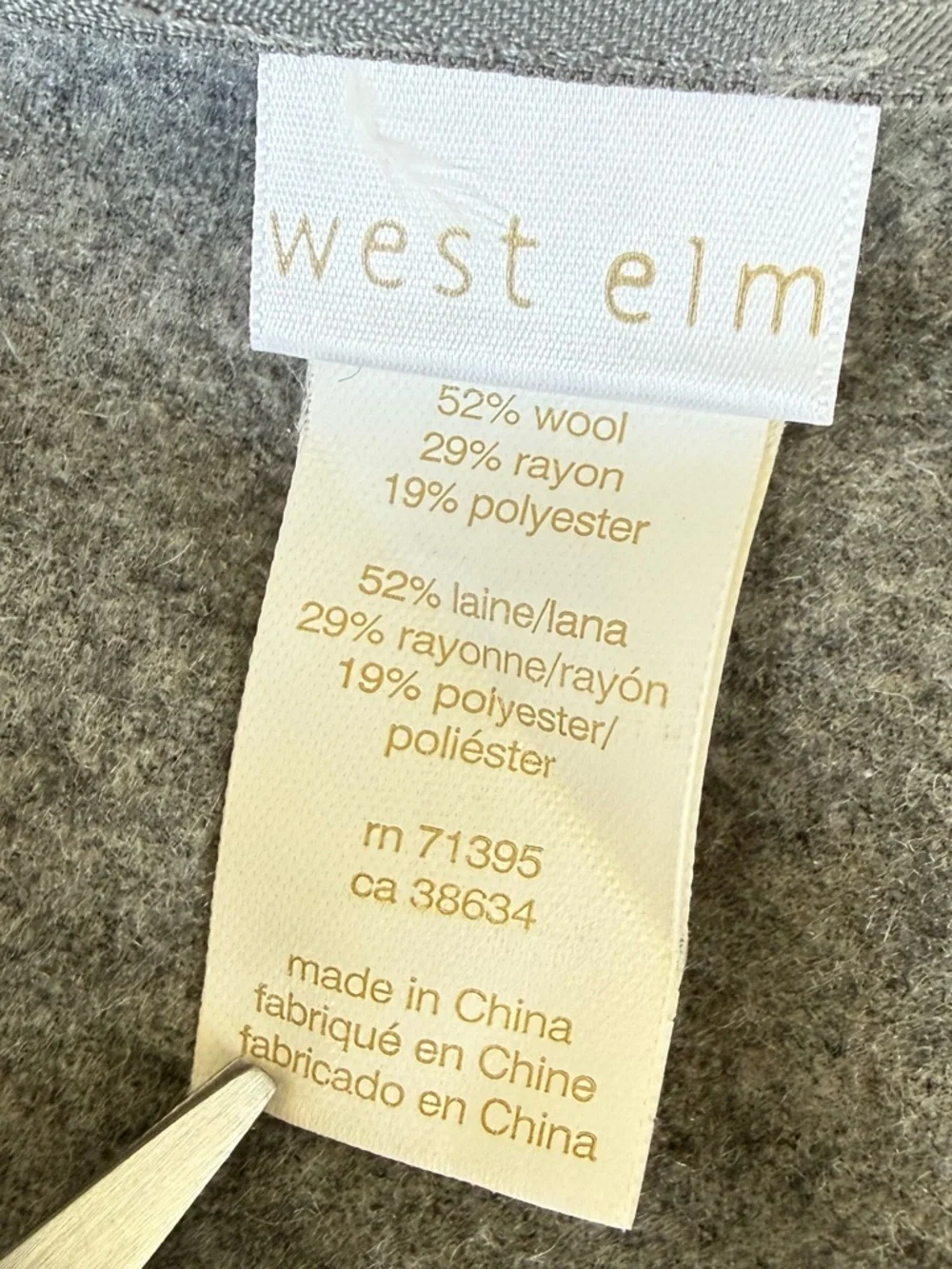 WEST ELM Wool Blend Lumbar Nailhead Decorative Pillow Insert Included